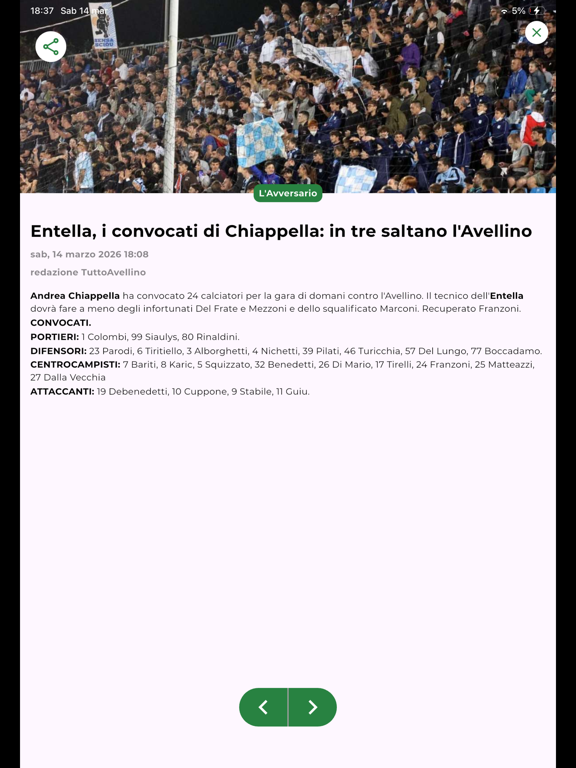 Screenshot #5 pour Tutto Avellino