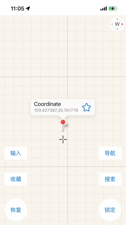 飞天地图P
