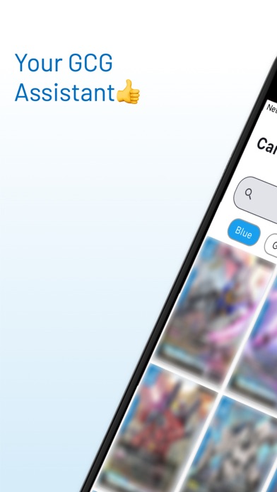 GCG Universe app screenshot