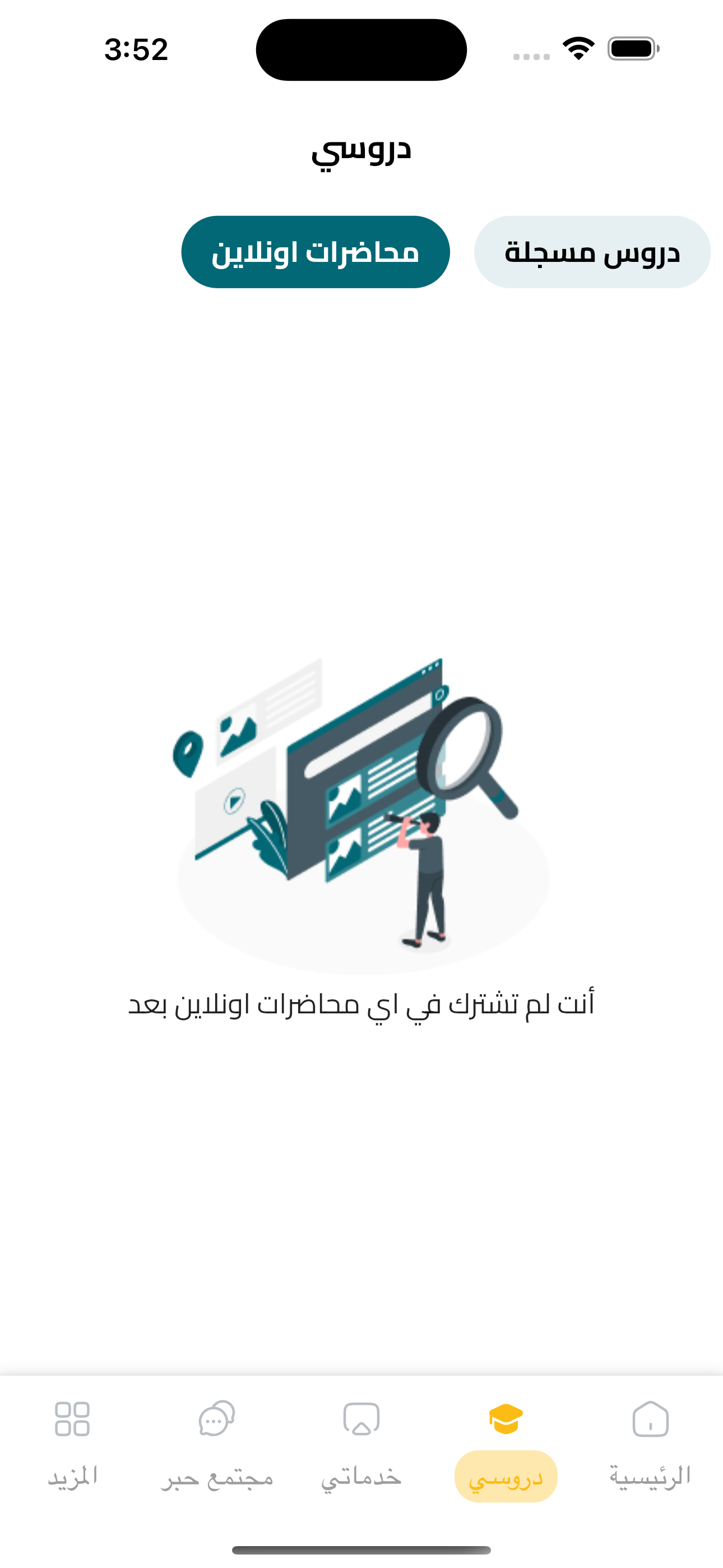 Hbr
