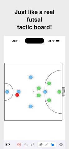 Futsal Tactic Board: Coach Screenshot 1 of 4
