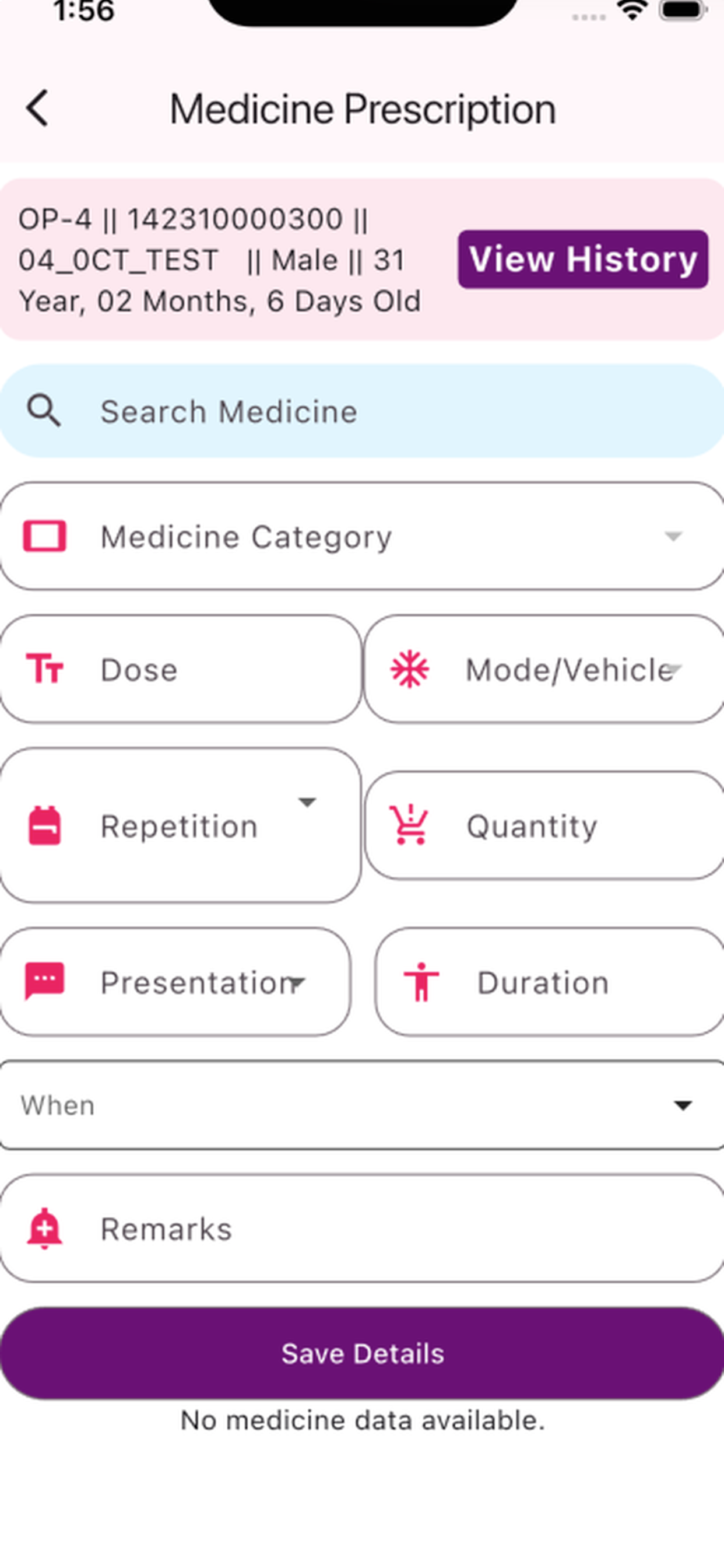 AHiMS Doctor