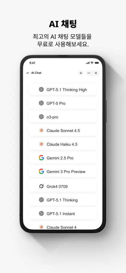 Screenshot 6 di 6 di Genspark AI Workspace