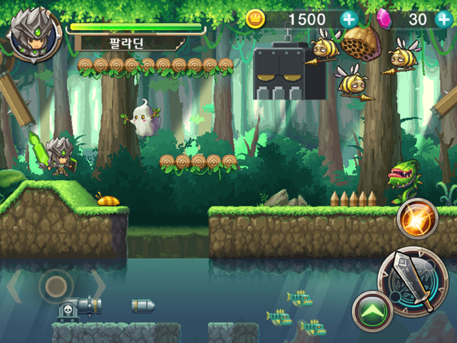 Rogue Adventures Screenshot