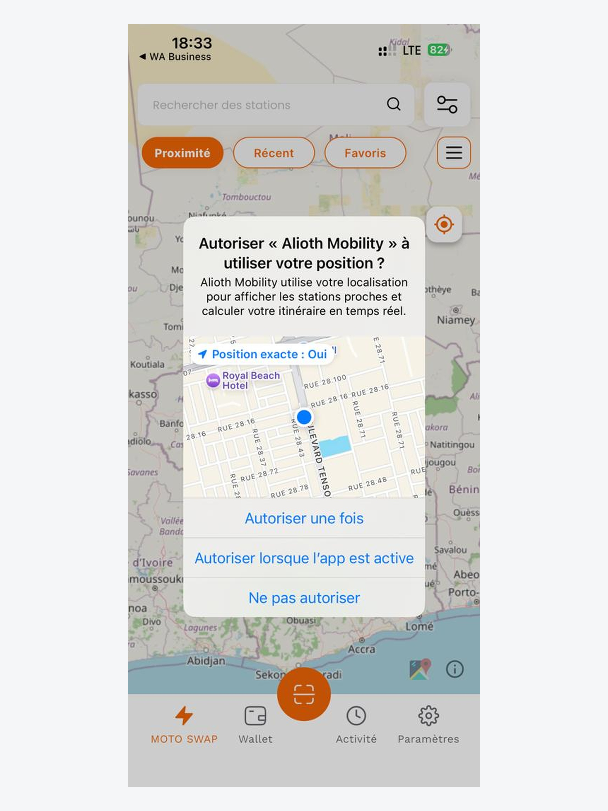 Alioth Mobile App screenshot 16