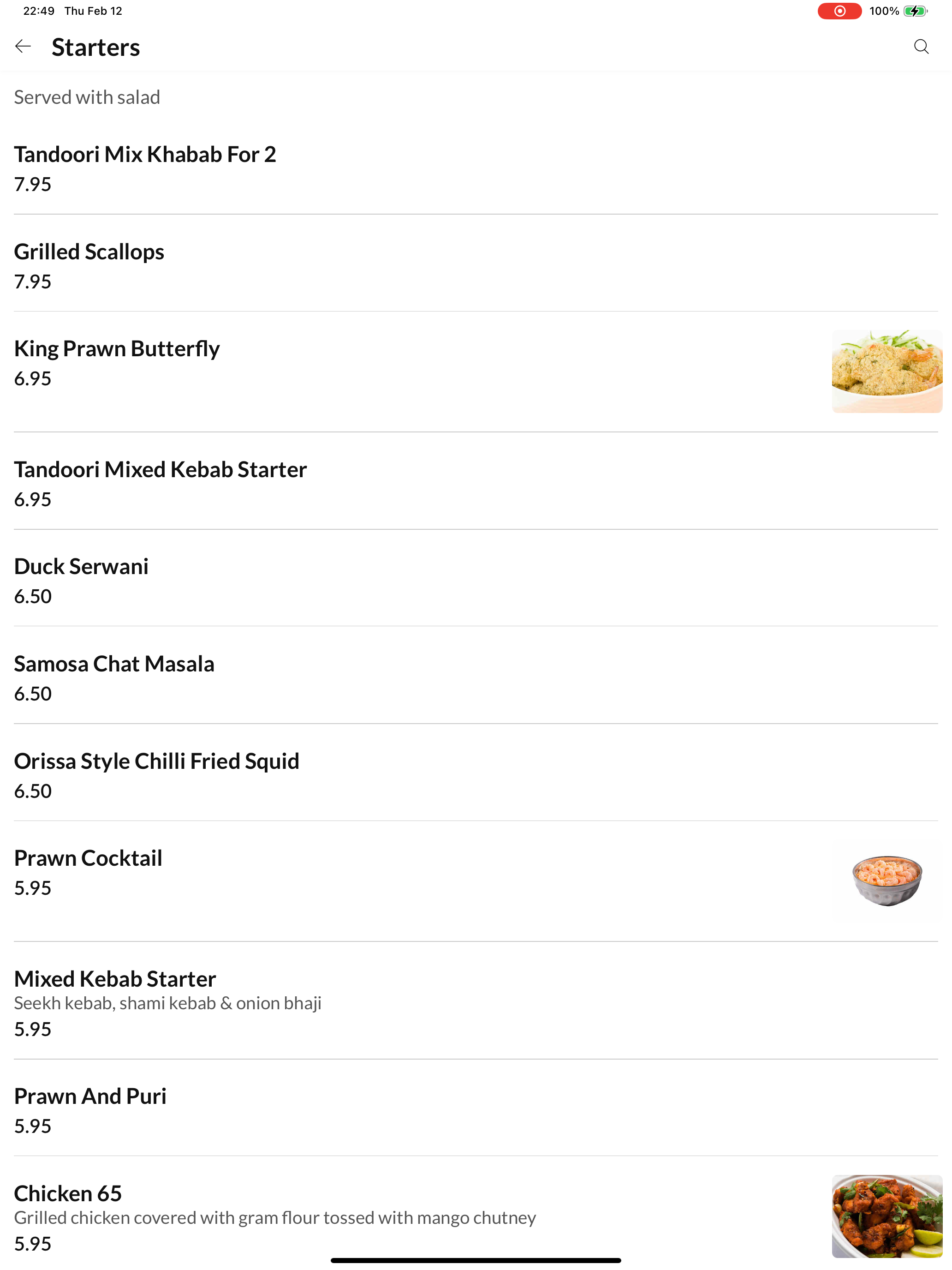 Bombay Express Balti House screenshot 7