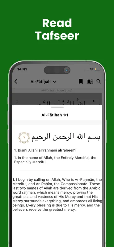 Quran 360: English, Recitation screenshot 8 of 8