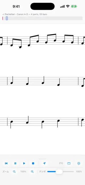 Compose Studio Viewer screenshot 2