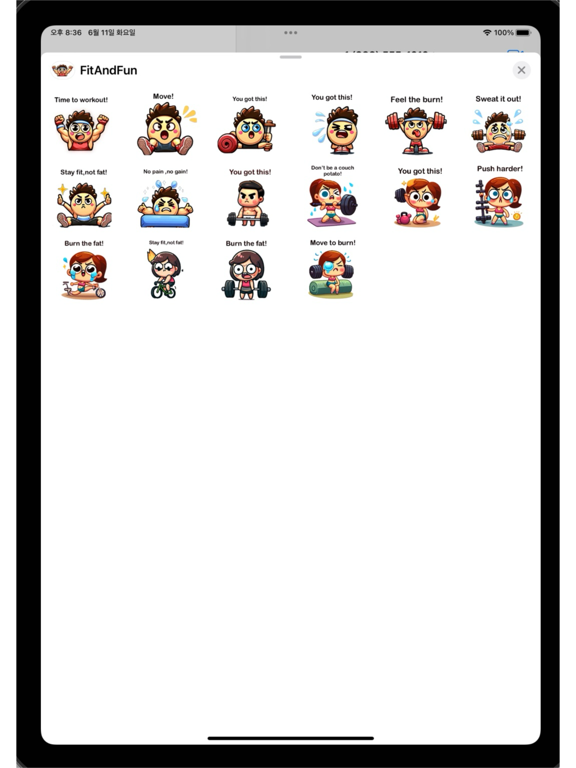 Screenshot #4 pour Fit & Fun