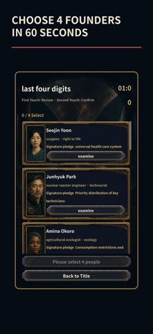 Decernum screenshot 2