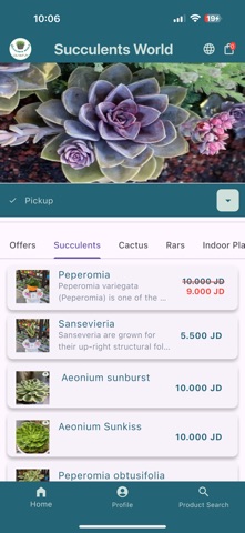 Succulents World Screenshot 2 of 4