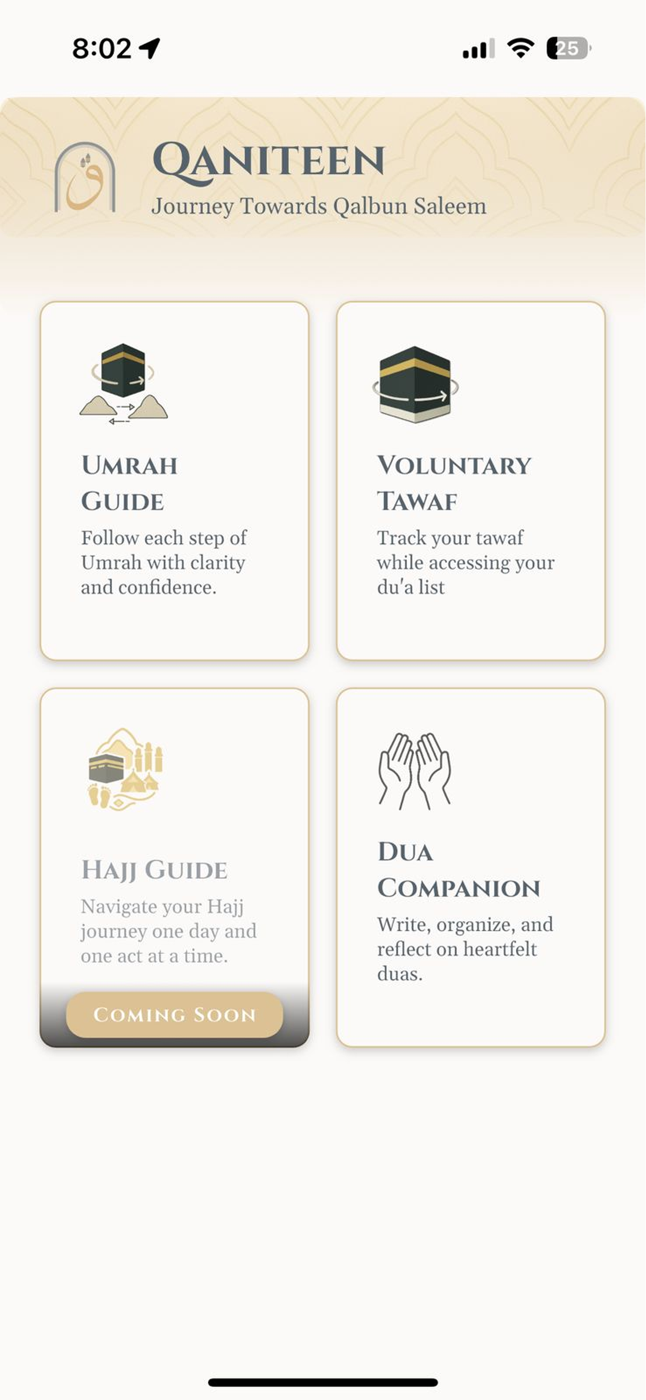 Ziyarah: Hajj & Umrah Guide