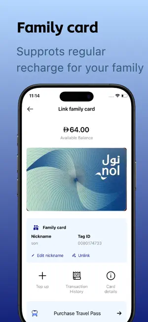 nol Pay iPhone screenshot 3