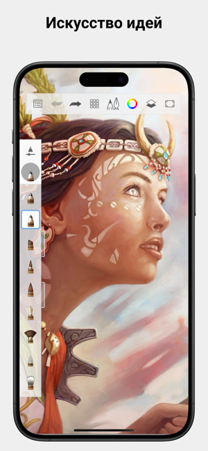 ‎Sketchbook® Screenshot