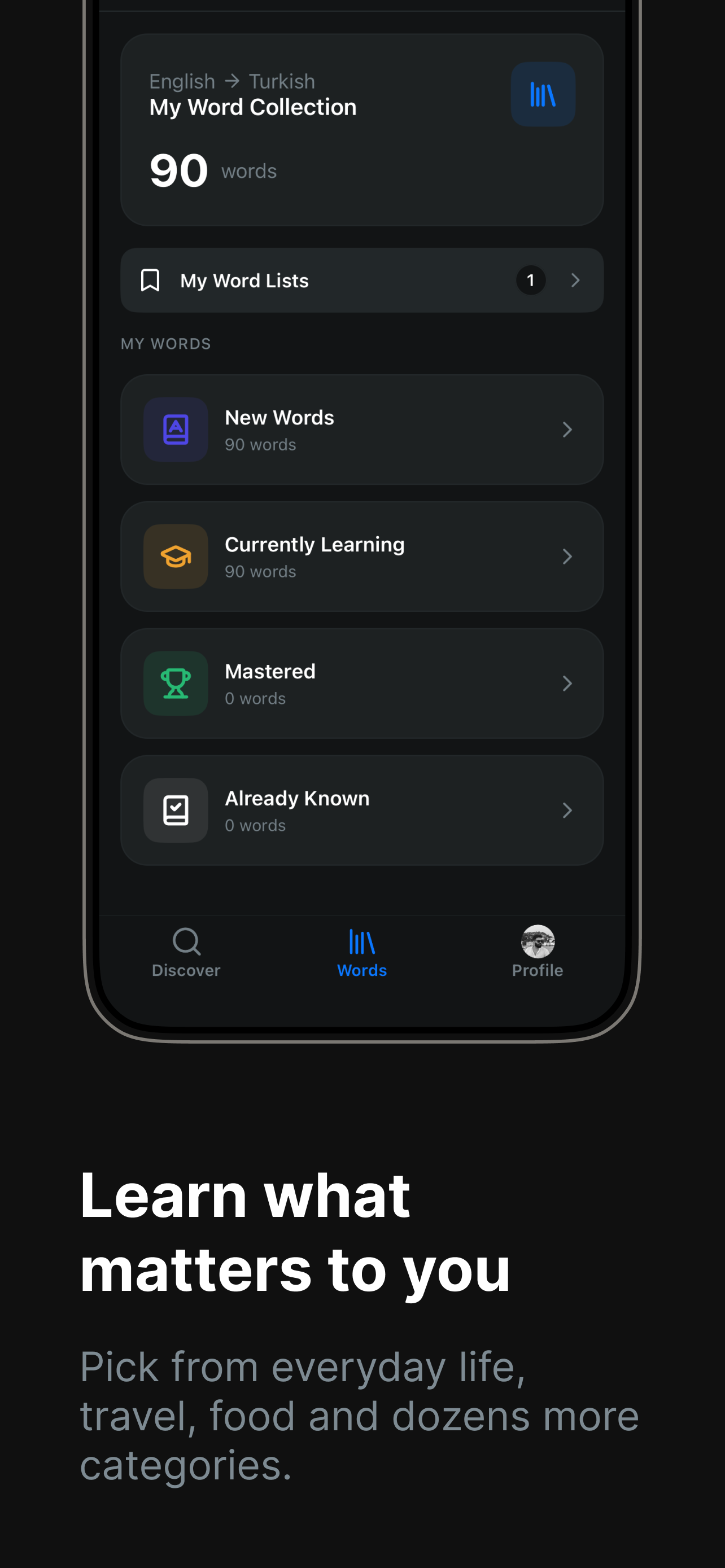 Braivo: Vocabulary Builder screenshot 2