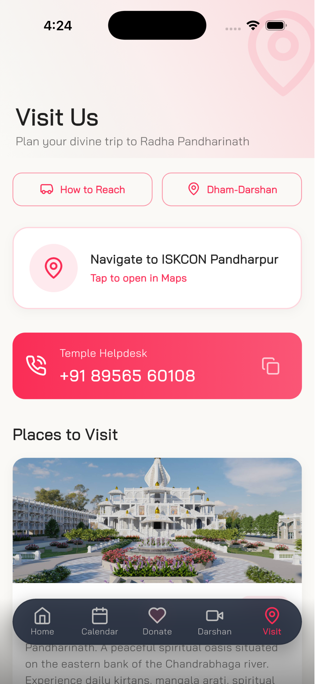 ISKCON PANDHARPUR screenshot 3