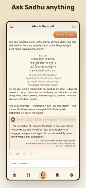 Listen to Sadhu screenshot 3