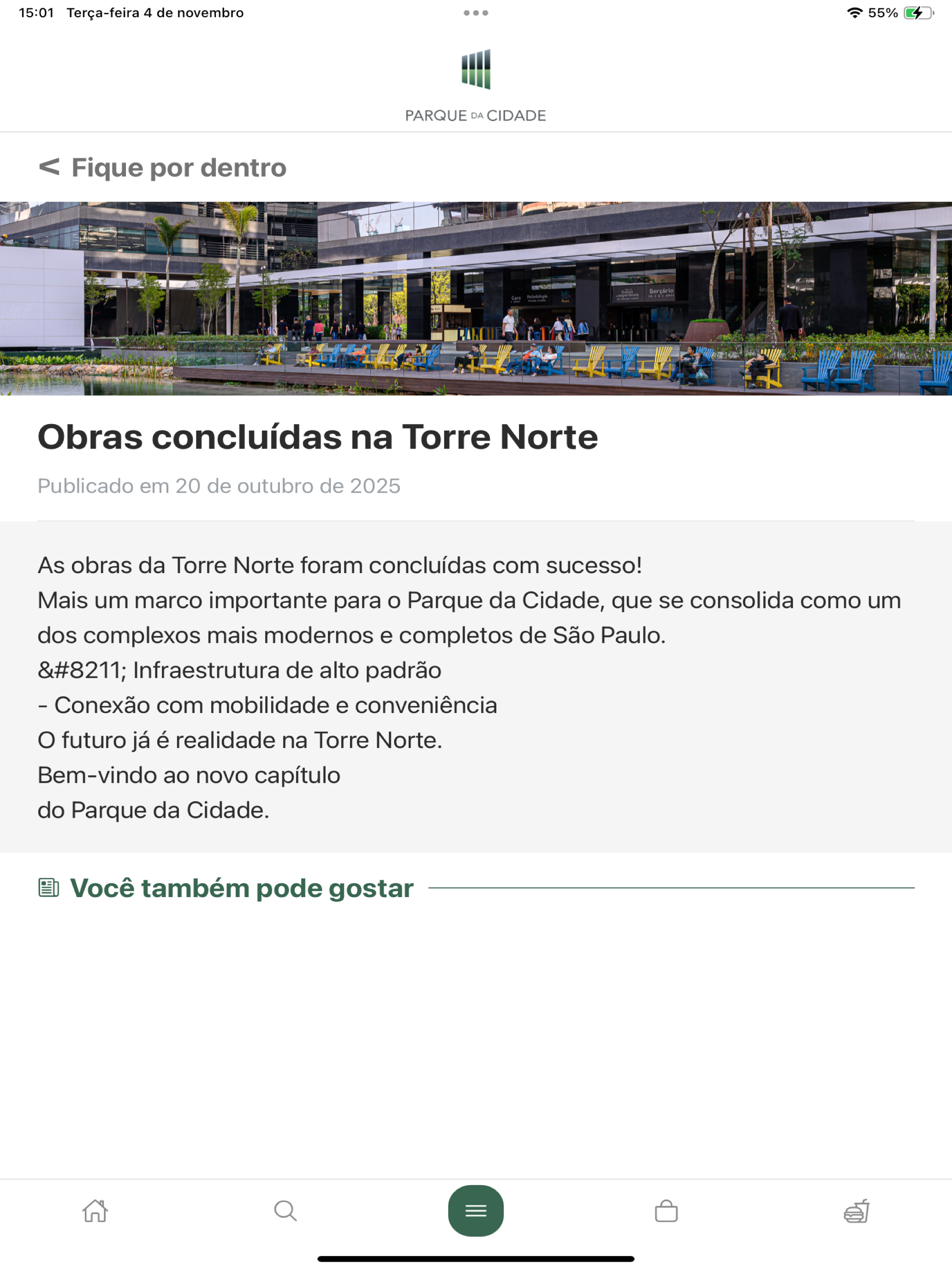 Complexo Parque da Cidade screenshot 13