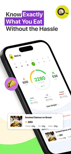 Bite log screenshot 1