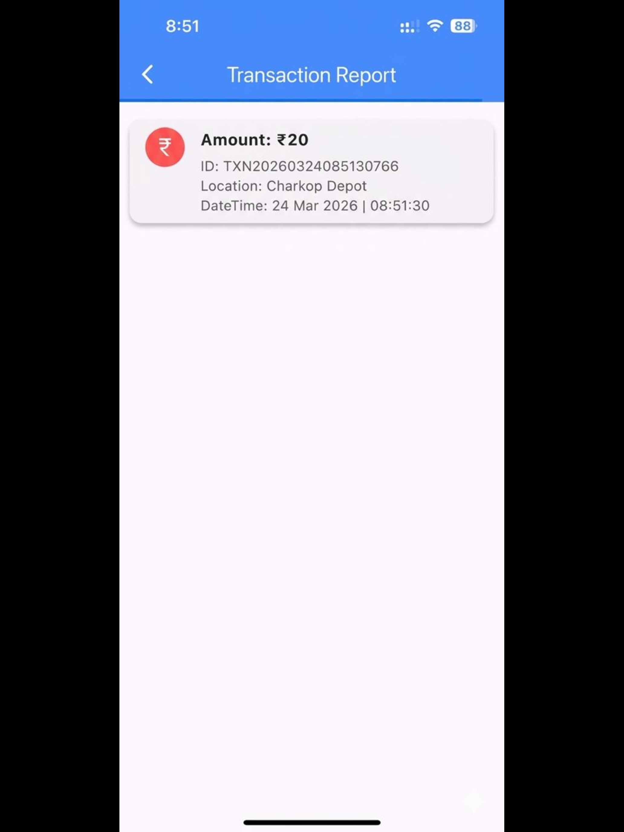 Canteen Coupon