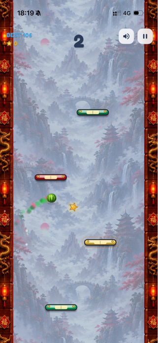 Pounce: Bounce Up Screenshot 7 of 9