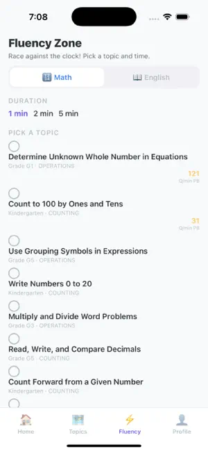 Aauti Learn screenshot 2