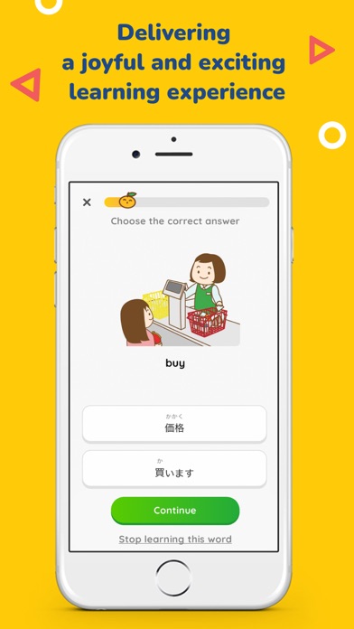 MochiKanji - Learn Japanese Screenshot