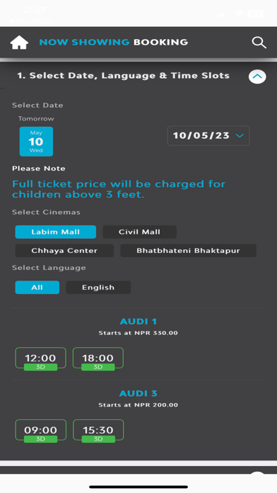 Screenshot #2 pour QFX Cinemas