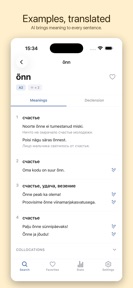 Sõnastik: Learn Estonian screenshot