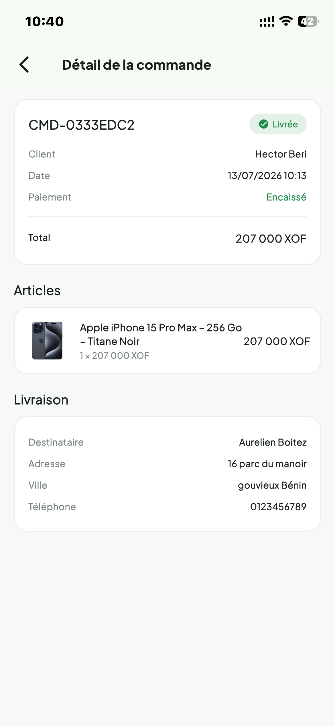 HbaExpressPro screenshot 3