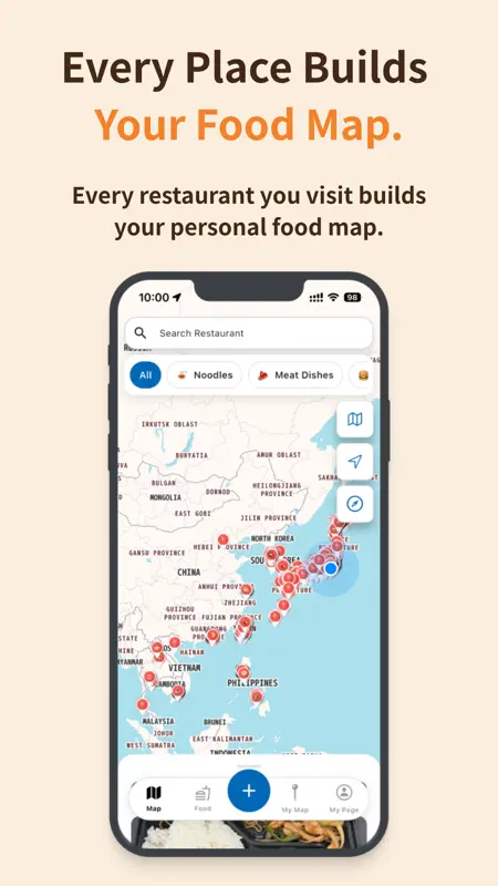 FoodGram – Remember Every Meal screenshot 2 of 8