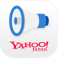 Yahoo!防災速報