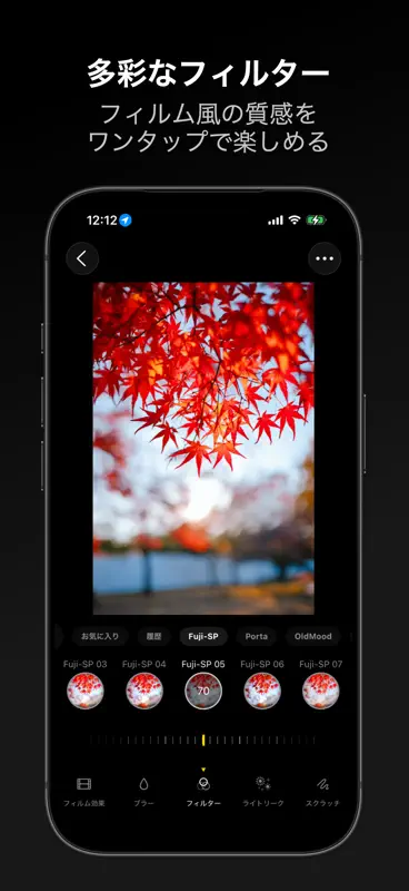 MyCam Pro – 48MP Manual ProCam screenshot 10 of 10