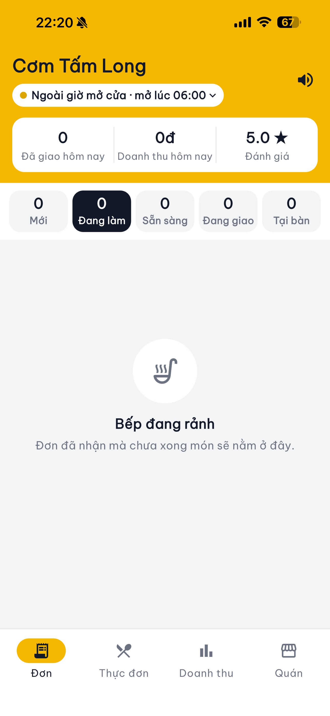 Screenshot 1 of FoodZone Quán