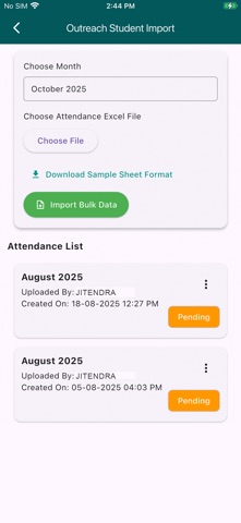 iStart Rajasthan screenshot