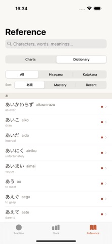 KanaPractice - Study Kana Screenshot 5 of 6