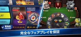 City Poker: Holdem, Omahaのおすすめ画像1