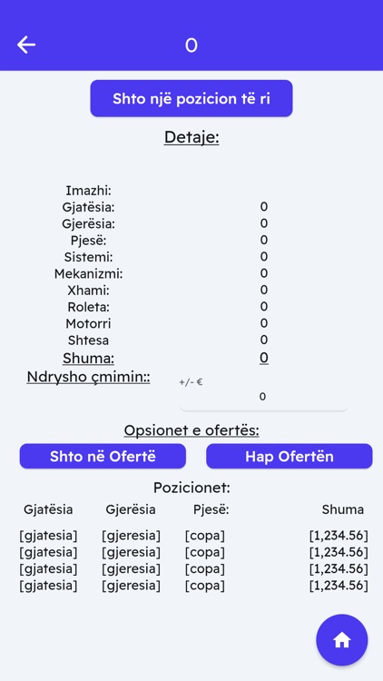 BSRollPro screenshot-4