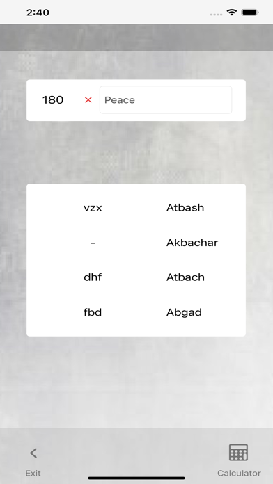 Gimatria Screenshot