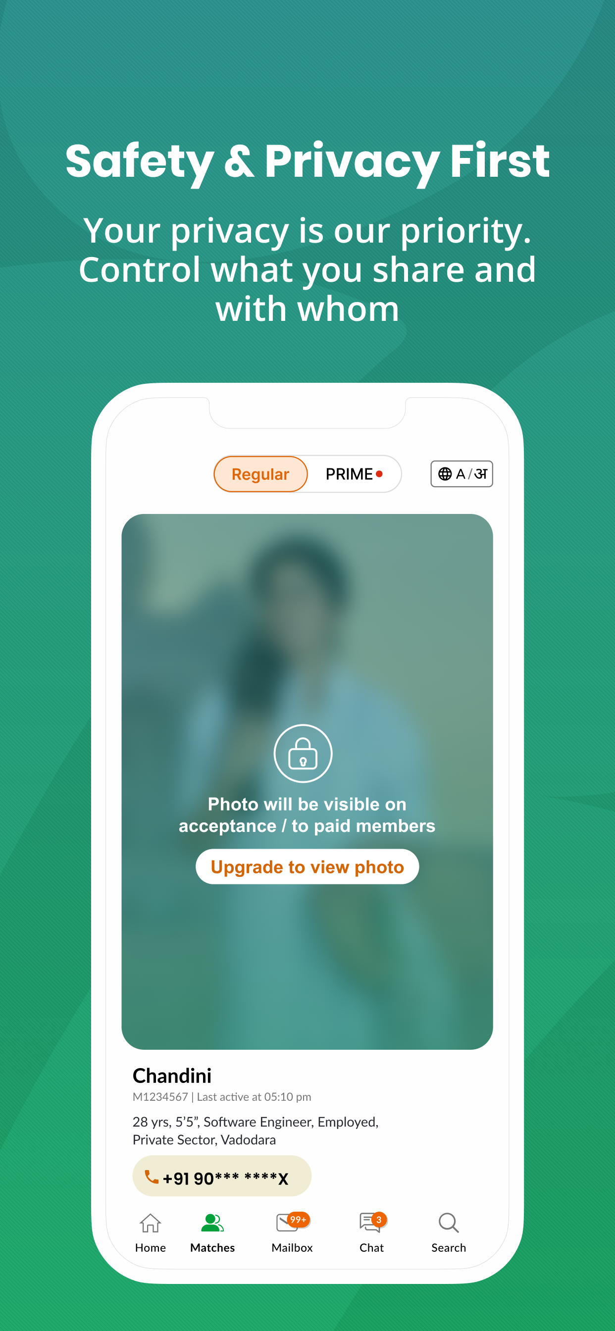 Oriya Matrimony® -Marriage App screenshot 4