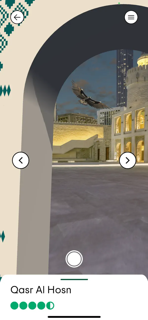 Screenshot #2 pour A Doorway To Abu Dhabi