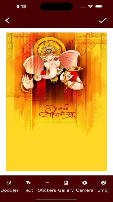 Ganesh Chaturthi Wishes Frame Screenshot