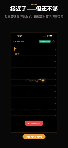 IntonationPro screenshot