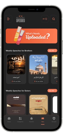 Islamic-Speeches Screenshot 4 of 9