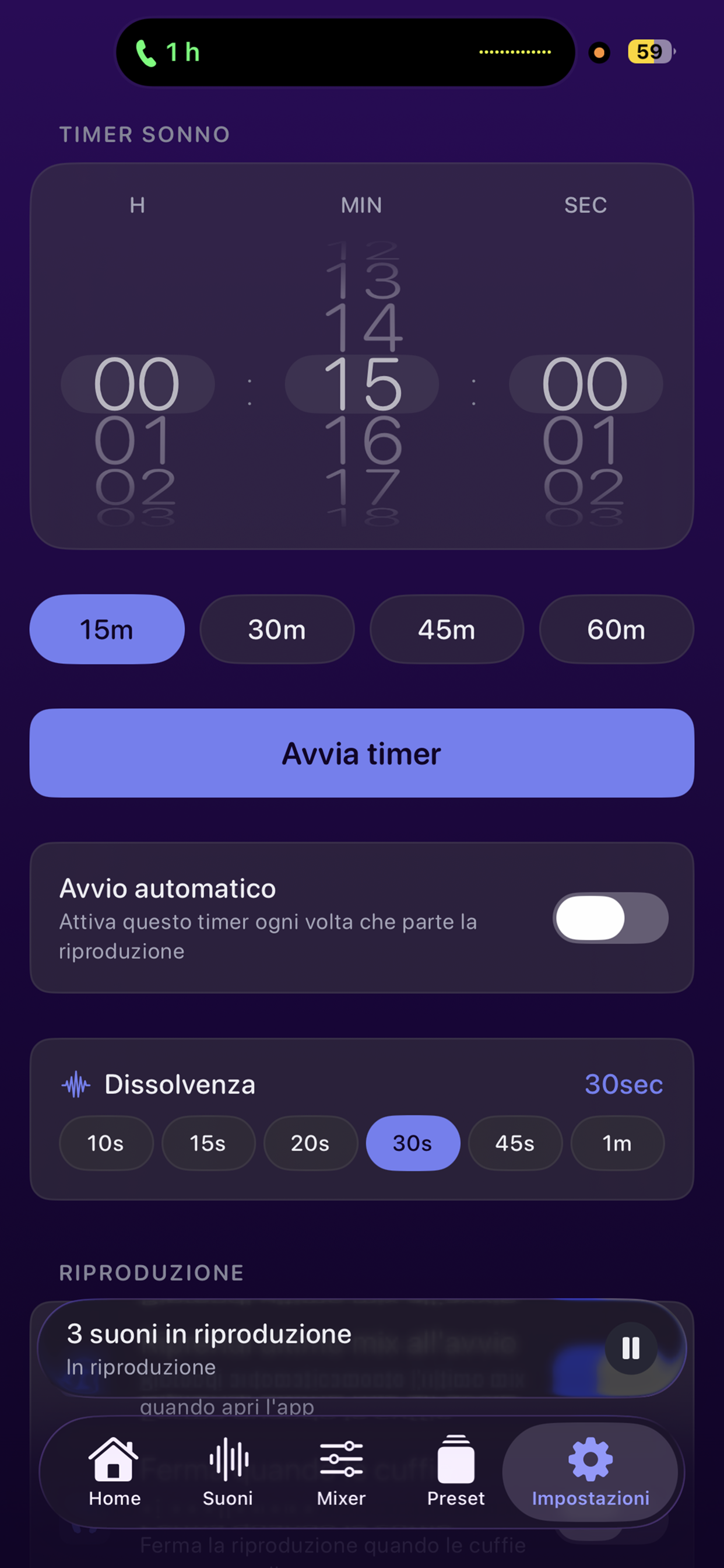Sleep Sounds by Tholus