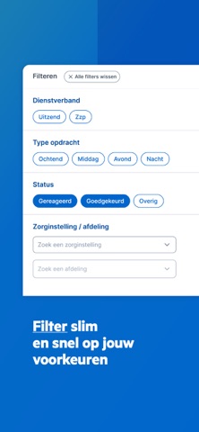 PIDZ Screenshot 5 of 5