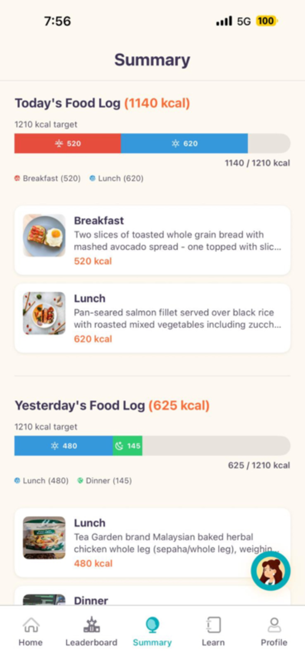 eTRIP SG+ screenshot 2