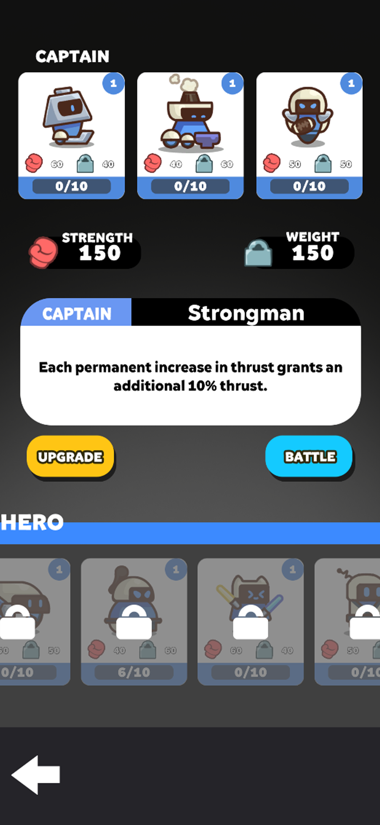 Mini Gladiators screenshot 3