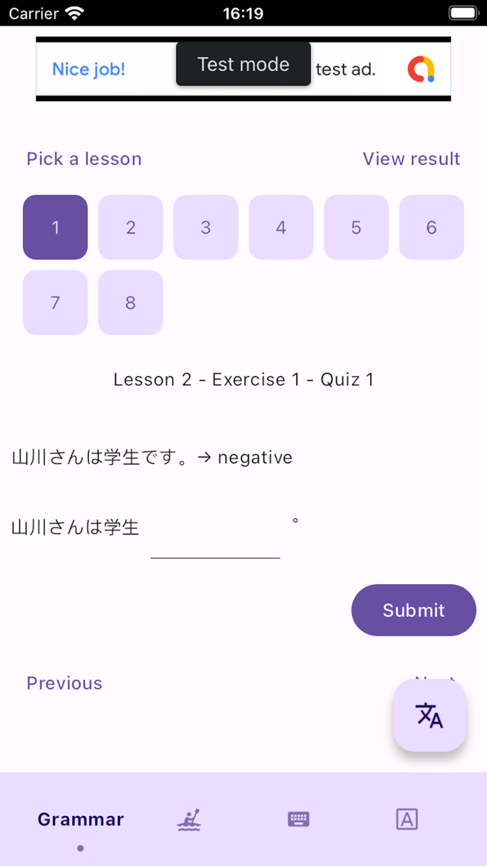 Learn Japanese Online App
