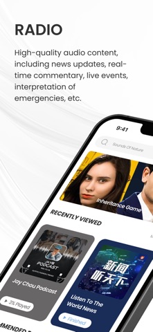 VocalLink Screenshot 5 of 6